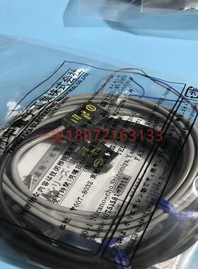 出售日本TAKEX竹中UM-TL7383F +UM-TR7383VFPN配对型询价