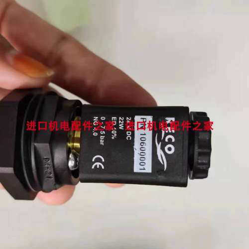 RECO 10600013电磁阀GATES L-0322-075TP-EF11(TR)皮带议价