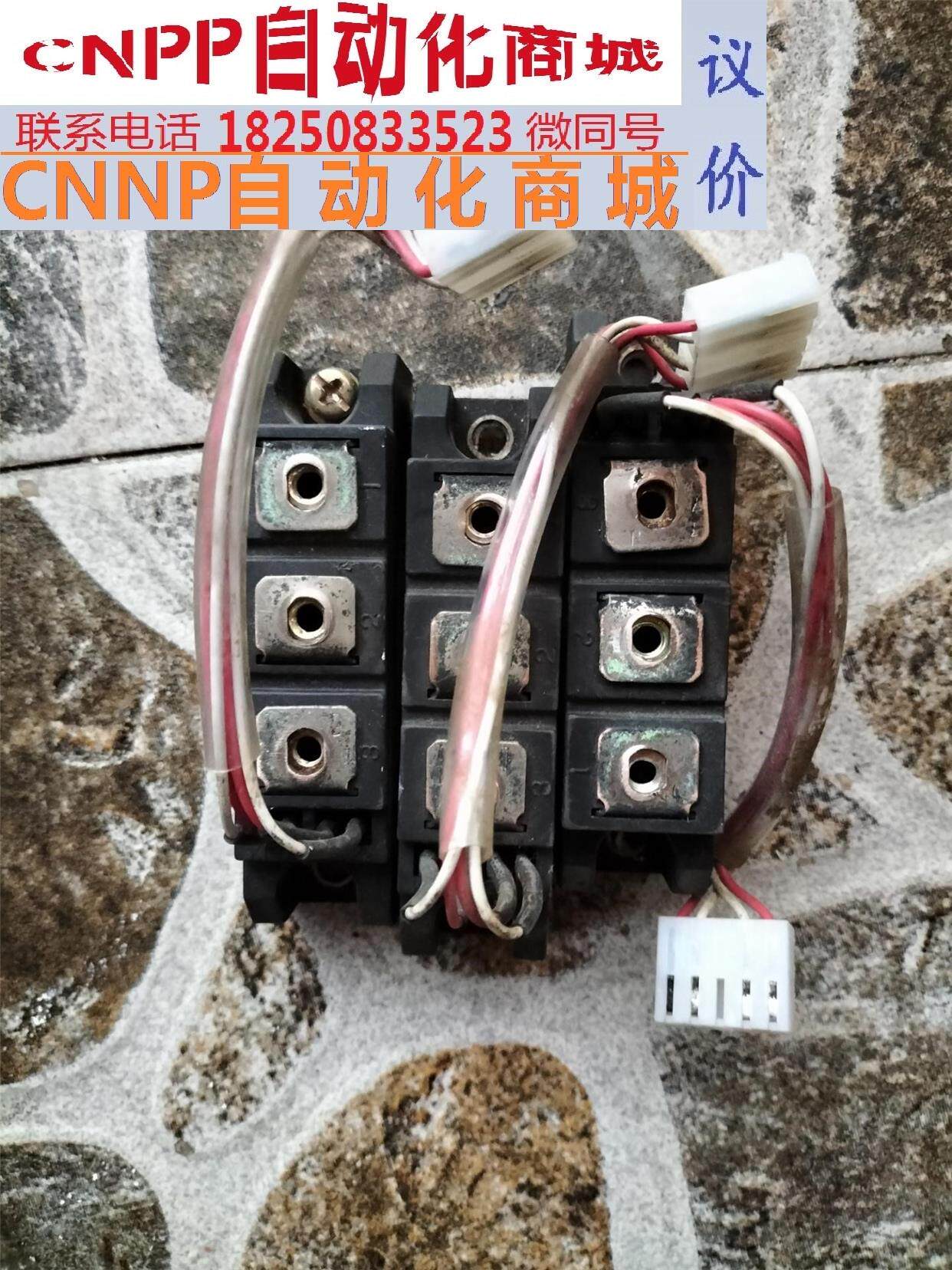 新佳(singa)双向可控硅mtc110a1200v,正常使