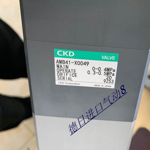 现货CKD原装正品药液阀AMB31-X0022 AMB41-X0049量大从优欢迎询价