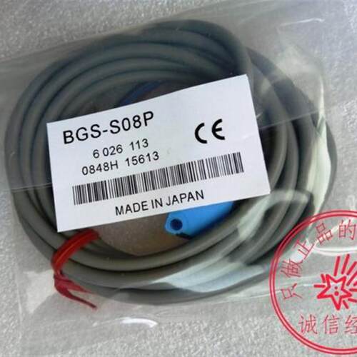 BGS-S08N S08P BGS-ZL10N ZL30M BGS-Z30N BGS-Z30P S08CP BG询价