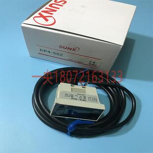 50ZP询价 DP4 日本神视传感器独立型数字压力DP4 50Z现货热卖