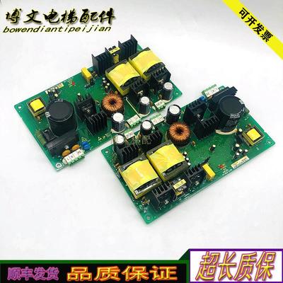 电梯MCTC-PCB-A2 帝奥/施塔德 博林特抱闸电源原厂正品质保现询价