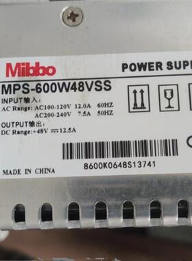 Mibbo米博MPS-600W48VSS开关电源  220V变压 48V直流询价