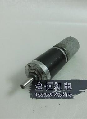 原装德国进口maxon motor直流行星减速机 274410 671409 现货询价