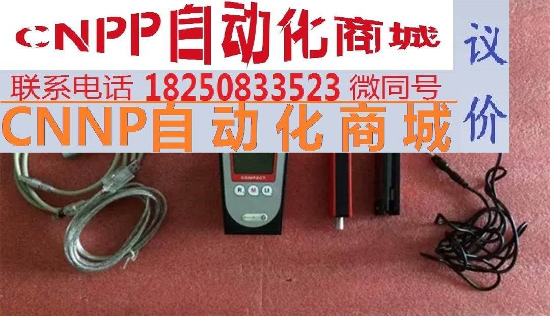 哈恩库博hahn kolb diavite表面粗度仪