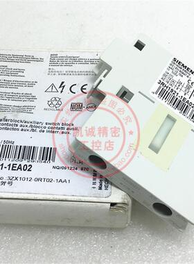 原装西门子接触器辅助触头 辅助开关 3RH1921-1EA02 现货销售询价