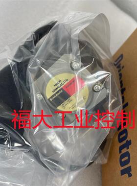 东方步进电机ARM46AC-T3.6 ARM46AC-T10/T7.2/T20/T36/P10询价