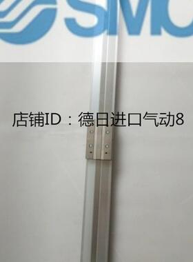 原装进口SMC无杆气缸MY3B25-350L MY3B25-400LH MY3B25-450询价