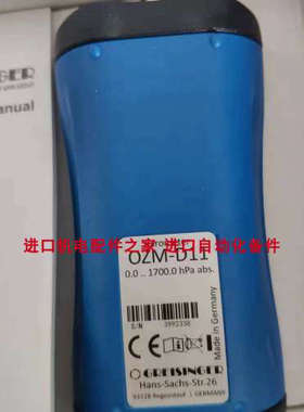 格瑞星Greisinger 德国 GMH3111压力表E.S.A.M MT-VA-T2议价