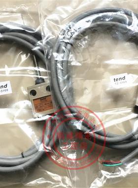 TZ-3113 TZ-3166 TZ-3169原装tend天得防水IP67行程开关 现货询价