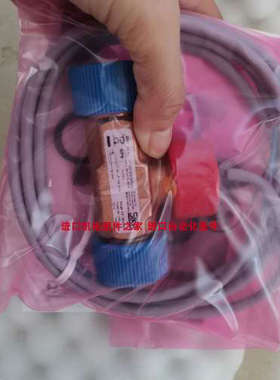 流量开关SIKA原装正品VT1541KROFIN10德国VT1541MSINP0A4全新正品