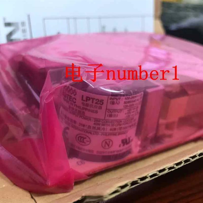 LPT25 Artesyn电源 25W  5V  15V全新原装 咨询询价