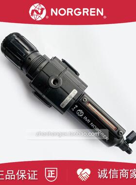 B73G-2AK-QD3-RMG诺冠EXCELON过滤减压阀RFN/2GK/3AK/RMN/QD1询价