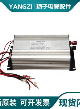 适用蒂森电梯松闸电源装置断电应急G86/SPECIFCATIONS/DC12V/询价