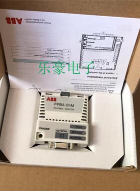 原装ABB总线通讯适配器模块FROFIBUS ADAPTER FPBA-01询价