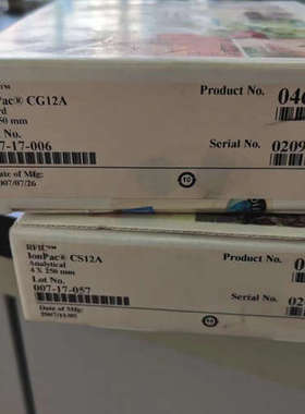 戴安CS12A阳离子保护柱4X250MM赛默飞 046074 046073 保护柱CG12A