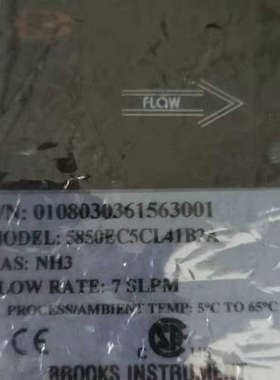 BROOKS流量计0108030361563001 5850EC5CL41B2A NH3 7SLPM 5850E
