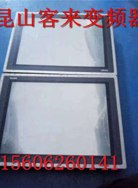 VIEWX    VX1200T 询价议价