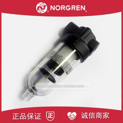 F39-200-M0TA过滤器IMI NORGREN诺冠MOTA/M0TG/MOTG/100/A0TG询价