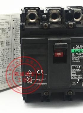 原装富士塑壳漏电断路器开关 EG103C  3P 60A 现货正品 EG103询价