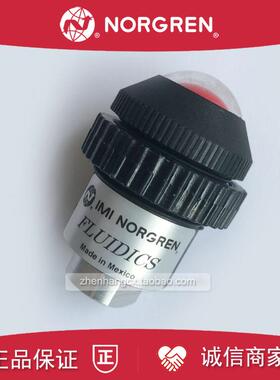5VS-412-800诺冠NORGREN气动显示灯000/421/403/112红色黑绿询价