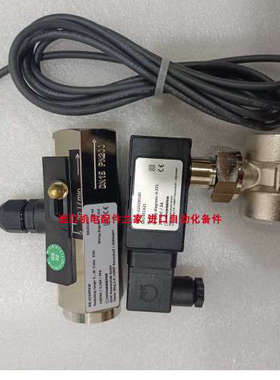 sincro配件 TL153G电缆HONSBERG FLEX-F-015HK045IFTFLO-961136议