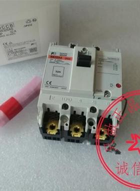 原装日本富士断路器BW32SAS/BW32SAG 3P 5A 10A 15A 20A 30A 询价