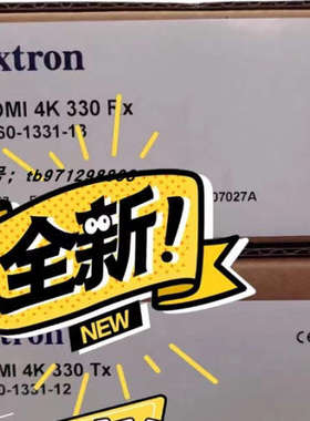 EXTRON DTP HDMI 4K 330 FX DTP HDMI 4K 330 TX DTPT DSW 4K 233