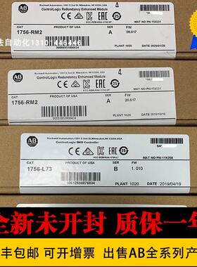 AB 1761-NET-ENI 1769-IT6 1756-IB16 1756-PLS 1756-PS3质保询价