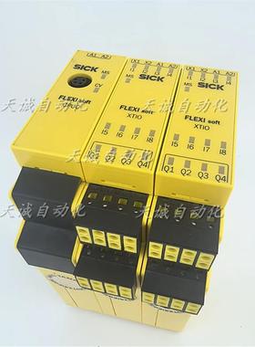 施克SICK安全继电器FX3-CPU000000 1043783 FX3-XTI084002104询价