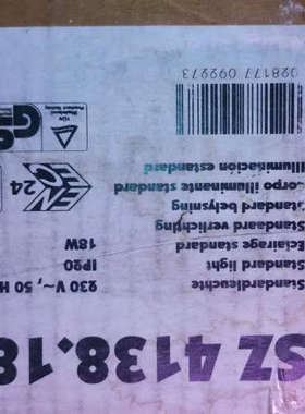 正品威图RITTAL机柜灯电柜内照明灯 SZ4138.180  TS8611.020议价