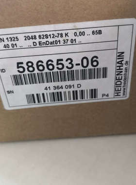 HEIDENHAIN海德汉EQN1325204862S12-78全新原装正品586653-06议价