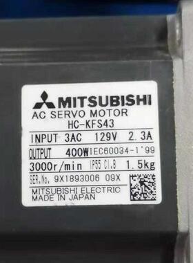 HC-KFS43    MR-J2S-40A三菱伺服电机驱动器套装成色漂亮询价