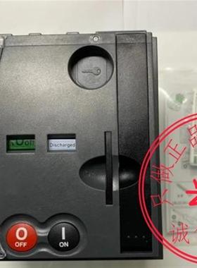 LC1E65004P7/LAD4TBDL/NSC250LOCKO/LU2B12BL/XB5RMB03NSC100询价