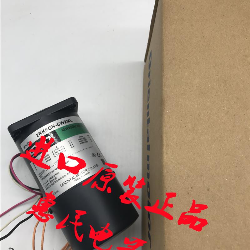 东方OM电机2RK6GN-AW2M 3RK15GN-CW2ML2 3IK15A-CW 4RK25GN-C询价