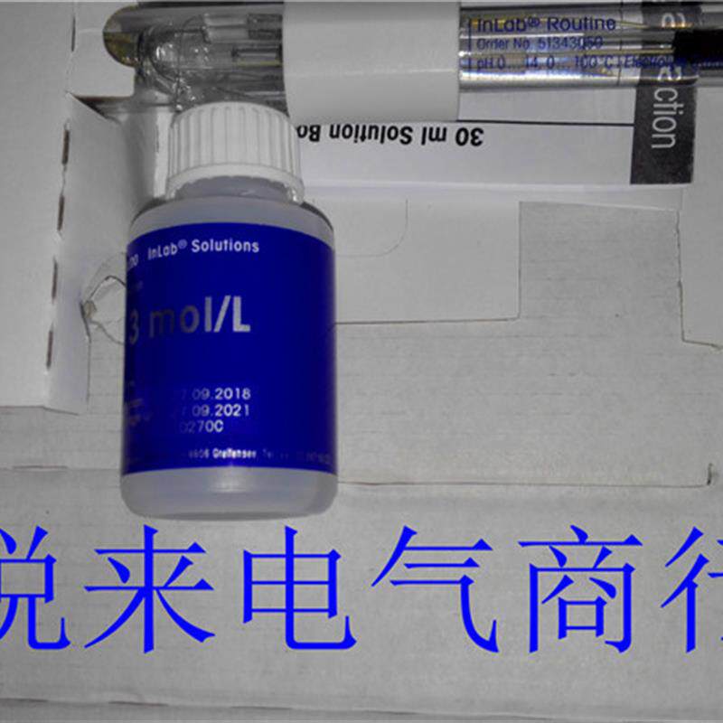 51343050全新原装梅特勒托利多PH电极InLab Routine现货包邮询价