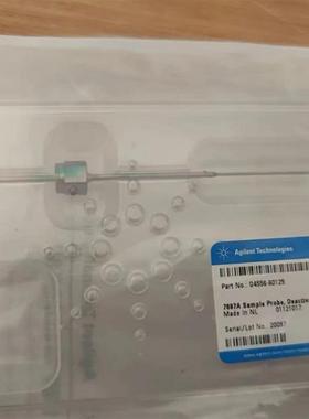 安捷伦 7697 顶空进样针 G4556-60125询价
