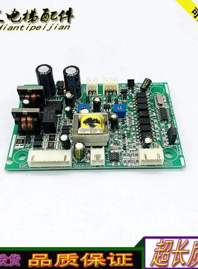 电梯配件轿内对讲机板/SDT24B60(150331)电梯/现货妙发实拍/询价