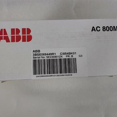 ABB CI854BK01 3BSE069449R1 议价询价