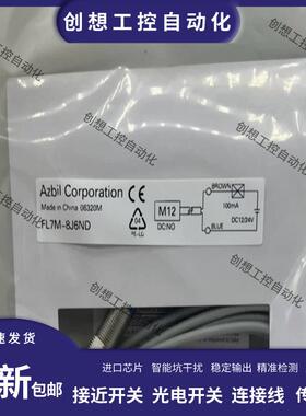 全新FL7M-2J6HD/3J6HD/7J6HD/2K6H/3K6H/7K6H-CN03/8J6ND/-L3询价