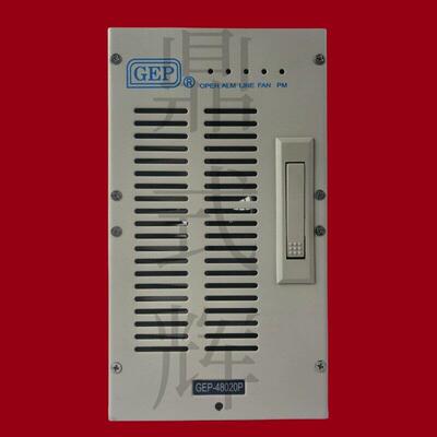 GEP-24020 / GEP-24020B / GEP-48025F通讯电源0询价