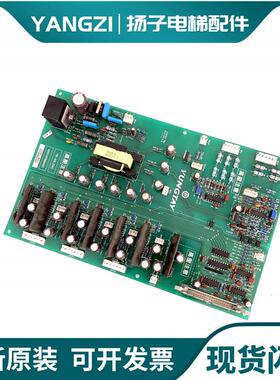 永大电梯配件 永大ENT电梯高压板 FB-IGD(D0) ASSY:DC006483 询价