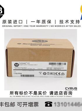 AB 1769-PA4 1769L32E 1769-ADN 1769-L33ER 1769-ECR 1769-I询价