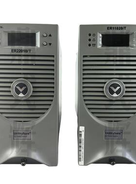现维谛 原艾默生ER22010/T & ER11020/T 直流屏系统专用充电询价