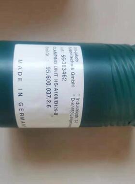 JAKOB旋转接头拉爪95.600.037.2.6 /9560003726  OTT HS-A100询价