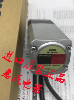 东方电机ARLM46AA-T30 ARM46SAK-N10 ARLM98MC-PS7 ARLM66BC-询价