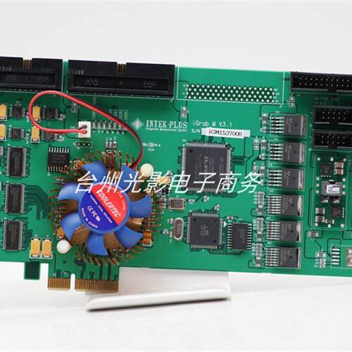 INTEK-PLUS IGRAB-M V3.1 图像采集卡+触发卡询价