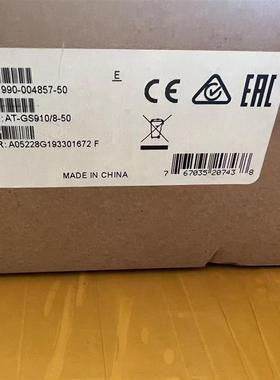 安奈特AT-GS900/8  AT-GS910/8  AT-8000S AT-MC103XL-60交换询价