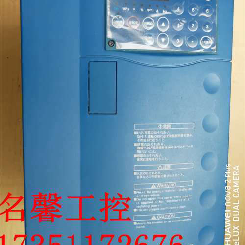 三垦变频器 SAMCO-VM05 TYPE:SPF-7.5K SPF-7.5K-A 380V 7.5KW议